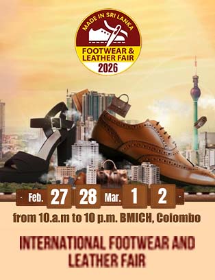 FOOTWEAR & LEATHER FAIR 2026